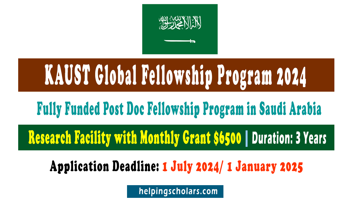 KAUST Global Fellowship program 2024 in Saudi Arabia